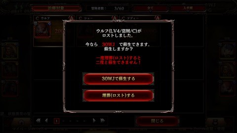 wizrogue__1