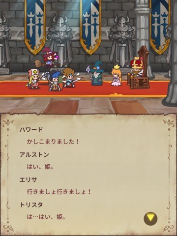 heroeembb1