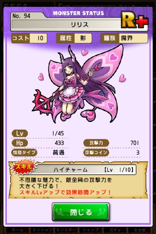 coind1