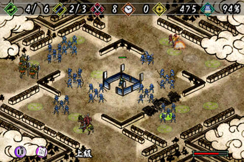 screen480x480