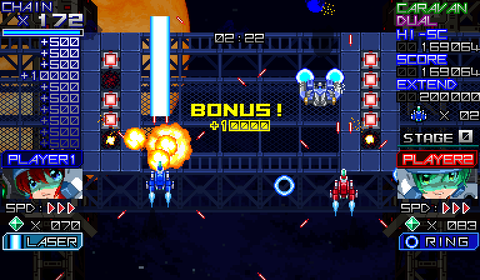 レイジングブラスターズ_Screenshot6