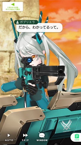 kakutyour-1