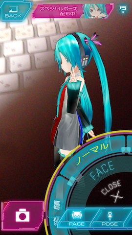 miku2 (1)