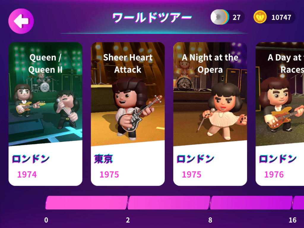 Queen公式リズムゲーム Queen ロックツアー レビュー We Will Rock Youやボヘミアンラプソディなど曲 特典映像など収録で300円強のお得すぎるリズムゲーム Queen公式リズムゲーム Queen ロックツアー レビュー We Will Rock Youやボヘミアンラプソディなど曲 特典映像など収録で300円強のお得すぎるリズムゲーム