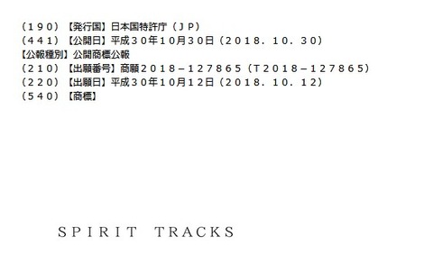WS000022