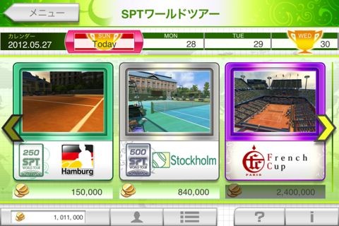 powersmash14