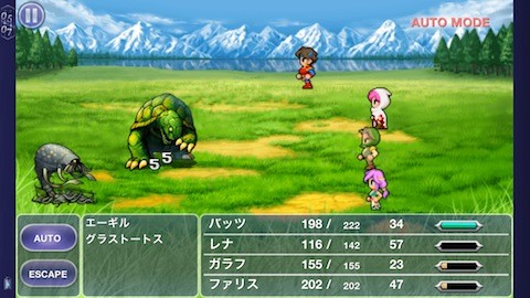 ff10