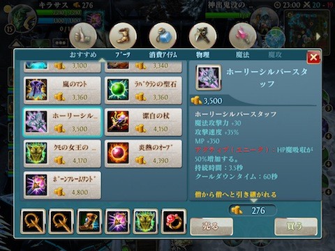 hoc1