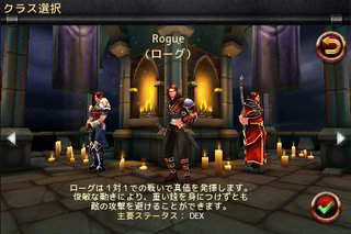 darkquest_03