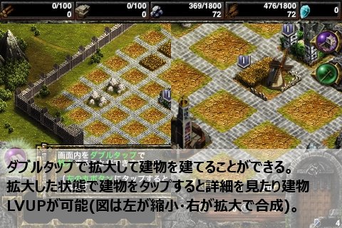 kingdomconquest01_06