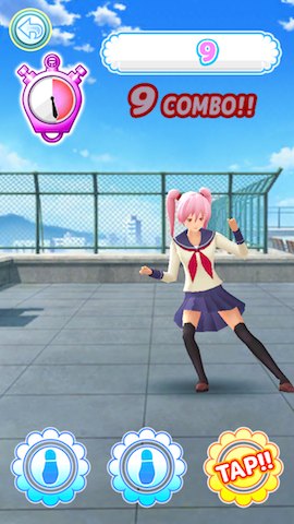 世界がっ 変わるッ 君は反復横跳びの向こう側を見たことがあるか Iphoneゲーマーな日々61