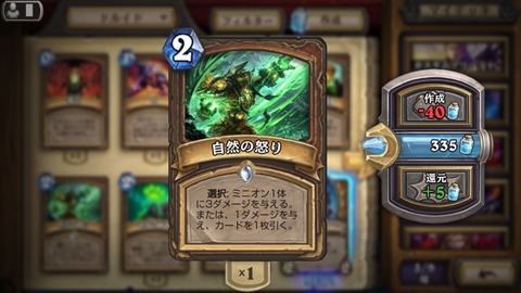 itirorrr - 1