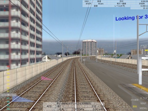ats2_rrrr1