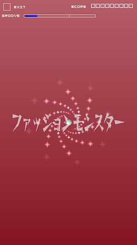 groove2