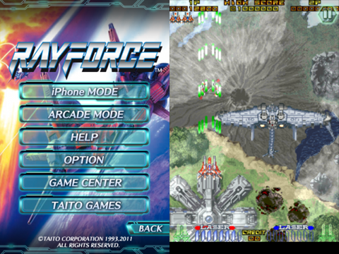RayForce