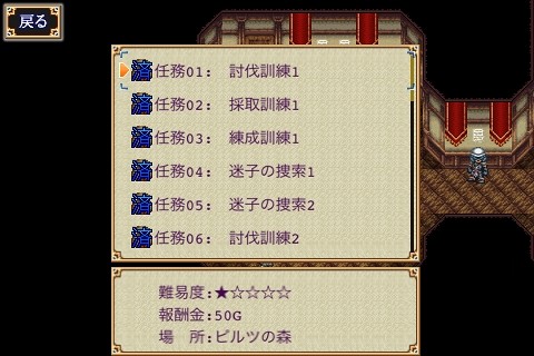 gensou07