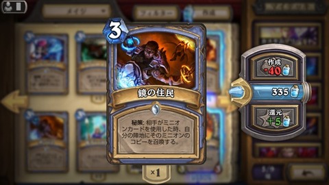itirorrr - 2
