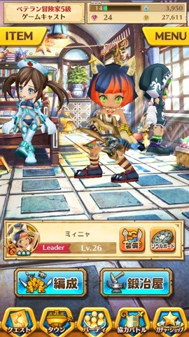 siro9