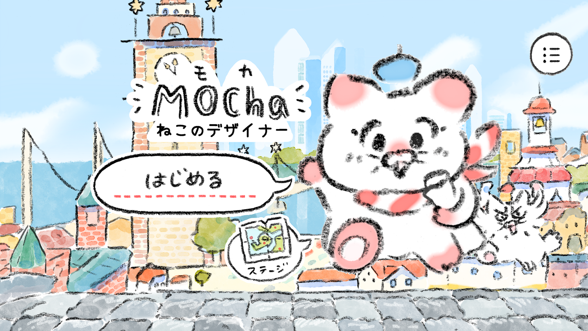 絵本のような建築を作る ねこのデザイナー Ios Android向けにリリース Google Indie Festベストに残った癒やし系インディー ゲーム