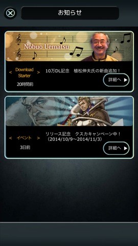 terra2