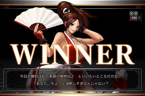 kof11