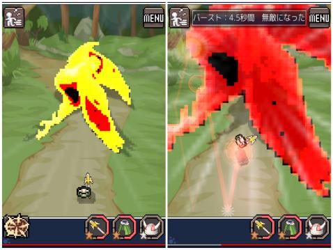 rikorekuto02