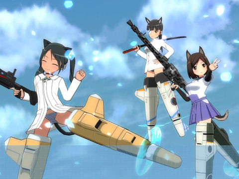 ww-13