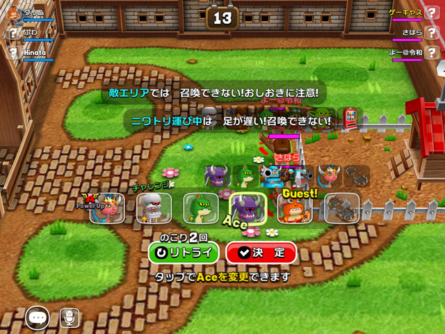 モンスターを召喚しつつ 自分も戦うオンライン協力対戦アクション ガンビット が結構面白いし 意欲的なつくりでハマりかけている Ad