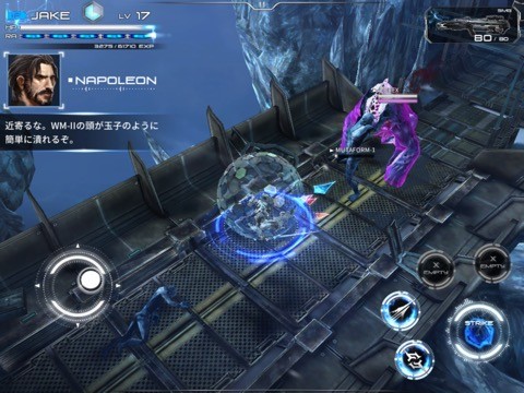 implosion_rrrr1