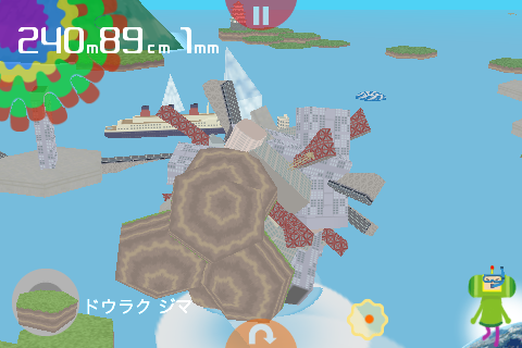 巻き込む爽快感がやみつき 塊魂