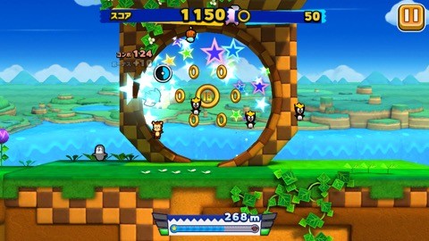 sonic05