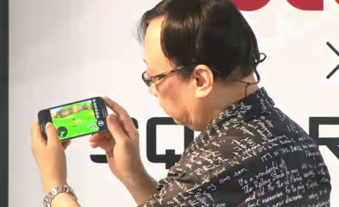 dq6