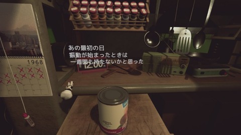 finchr_0002