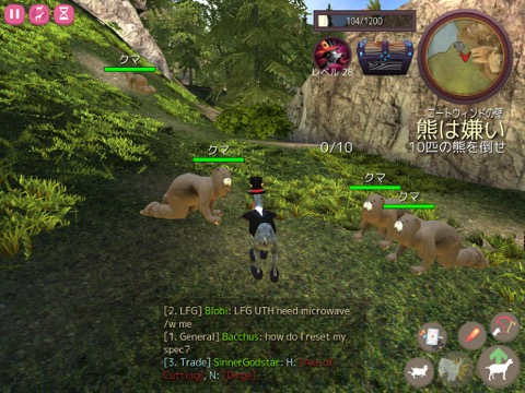12ordinarr - 1