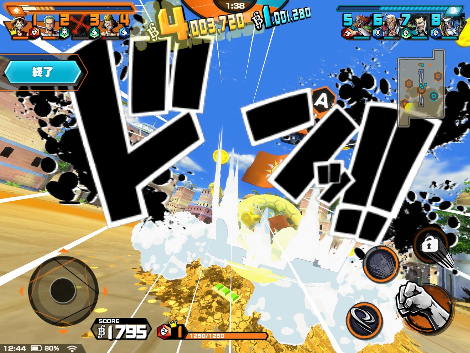 One Piece バウンティラッシュ 10カ月の長期メンテナンスを乗り越え システムを変更してサービス再開 4vs4のアクションバトルゲーム One Piece バウンティラッシュ 10カ月の長期メンテナンスを乗り越え システムを変更してサービス再開 4vs4のアクションバトルゲーム