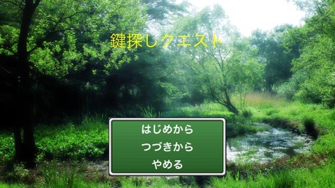 gamecast_aa2