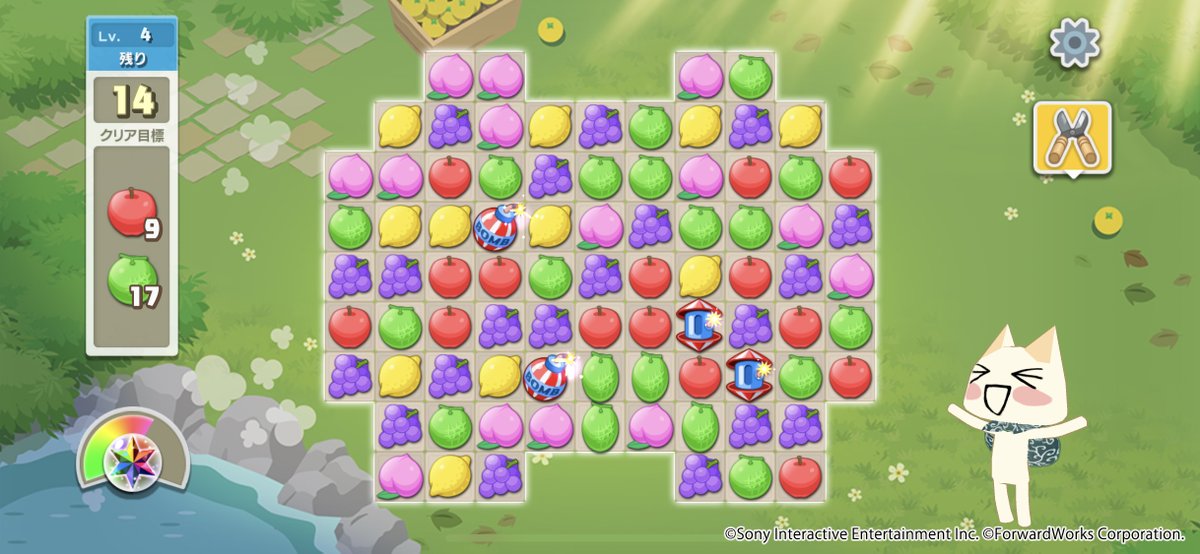 どこでもいっしょ のパズルゲーム トロとパズル どこでもいっしょ 発表 温泉町でポケピと戯れるかわいいパズル