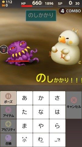 ffwww04