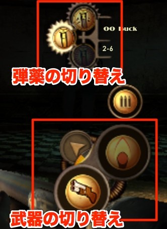 bioshock_i_r2