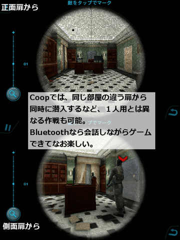 rainbow6_14