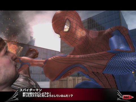 spider4