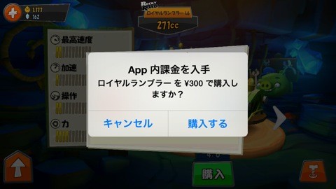 agbgo1