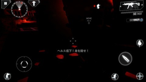 mc4_ (6)