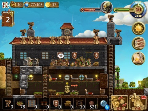 Craft The World Pocket Edition レビュー ドワーフを指揮して要塞を作るクラフト経営slg