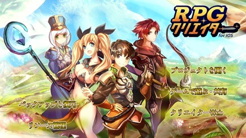gamecast_1