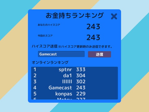 20210516_091545000_iOS