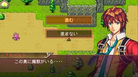 Rpg レヴナントサーガ レビュー これがケムコらしさ チープで手堅いrpg Rpg レヴナントサーガ レビュー これがケムコらしさ チープで手堅いrpg