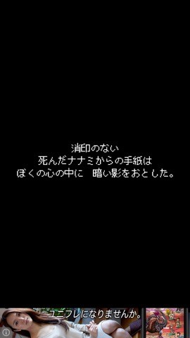 game_2