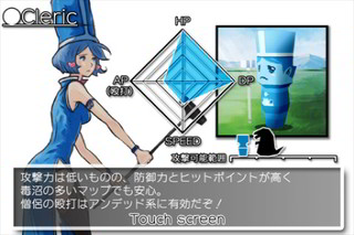slidingheroes04