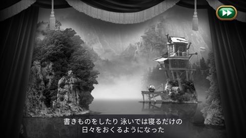 IMG_3172_R